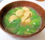 小松菜と麩のみそ汁